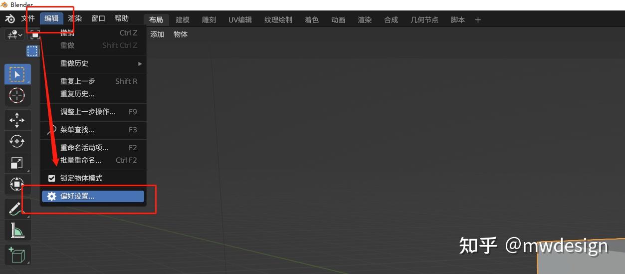 blender-add-on-screencast-keys
