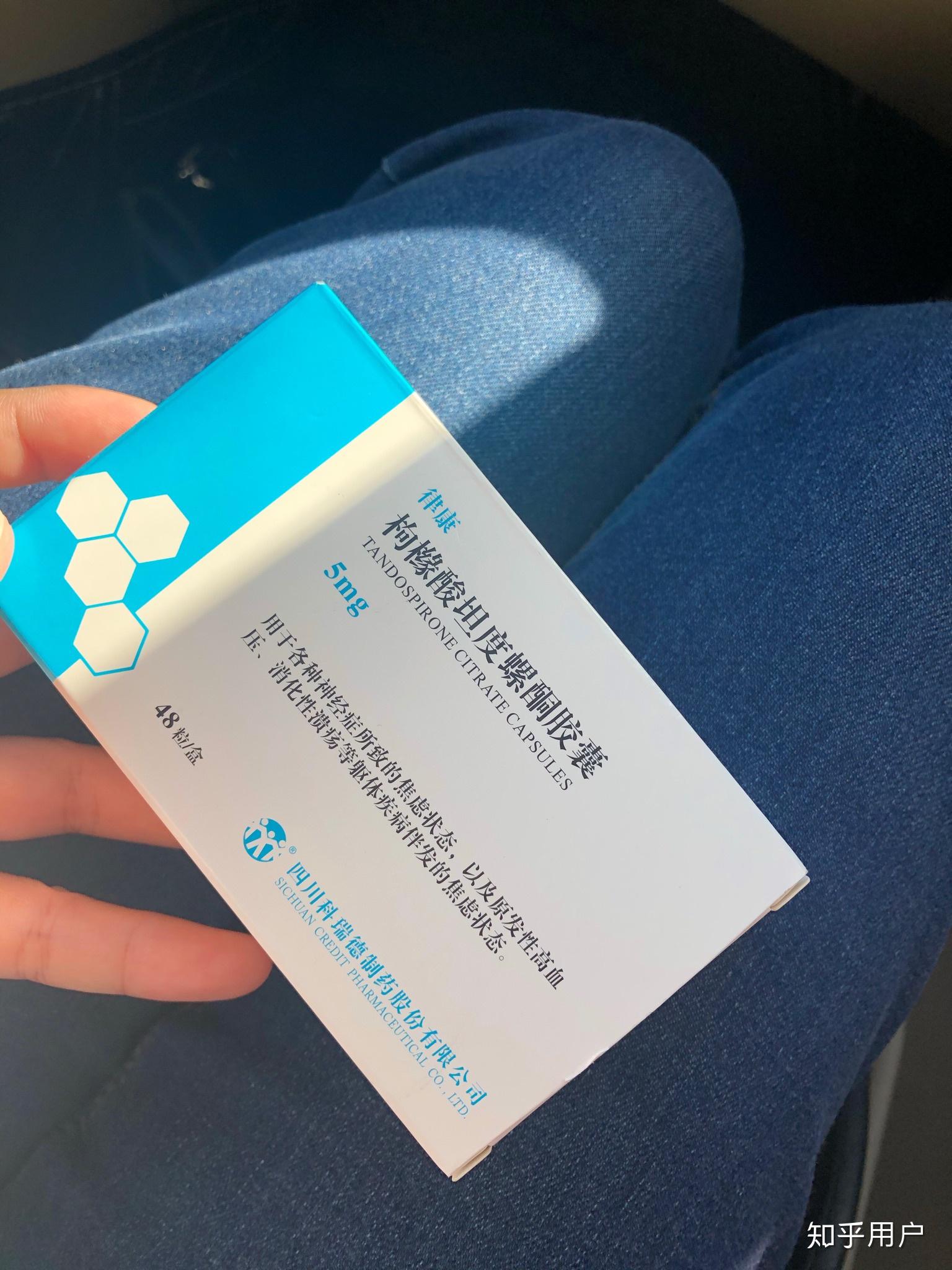 去医院看抑郁症为什么医生问了几个问题就开药