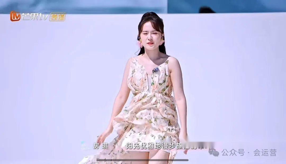 2300多万女网红房琪塌房了?15天掉粉近50万!才女人设遭质疑! - 知乎