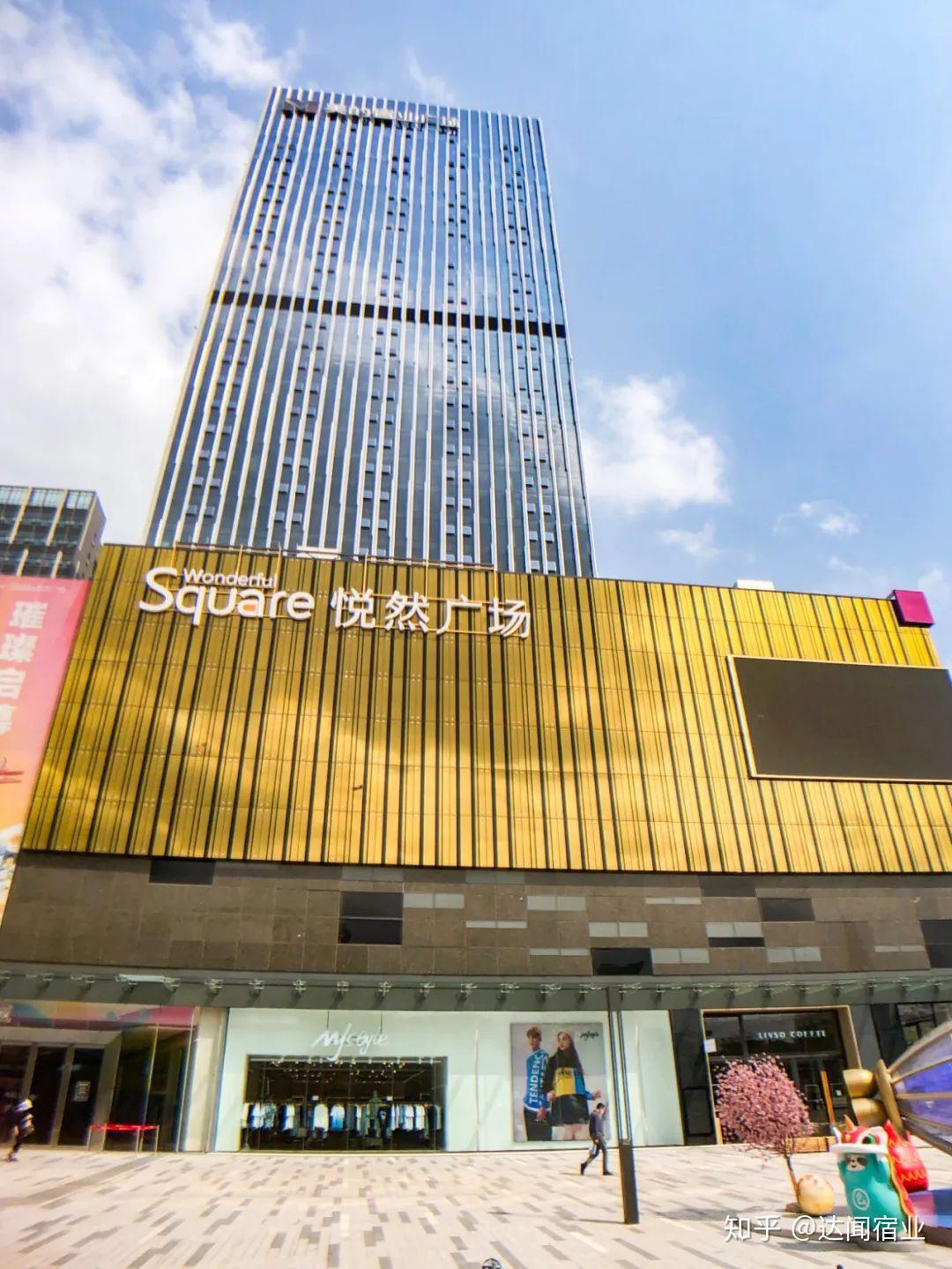 佛山悦然广场悦然寓的"自家商场"佛山悦然广场有200 品质大牌,60%以上