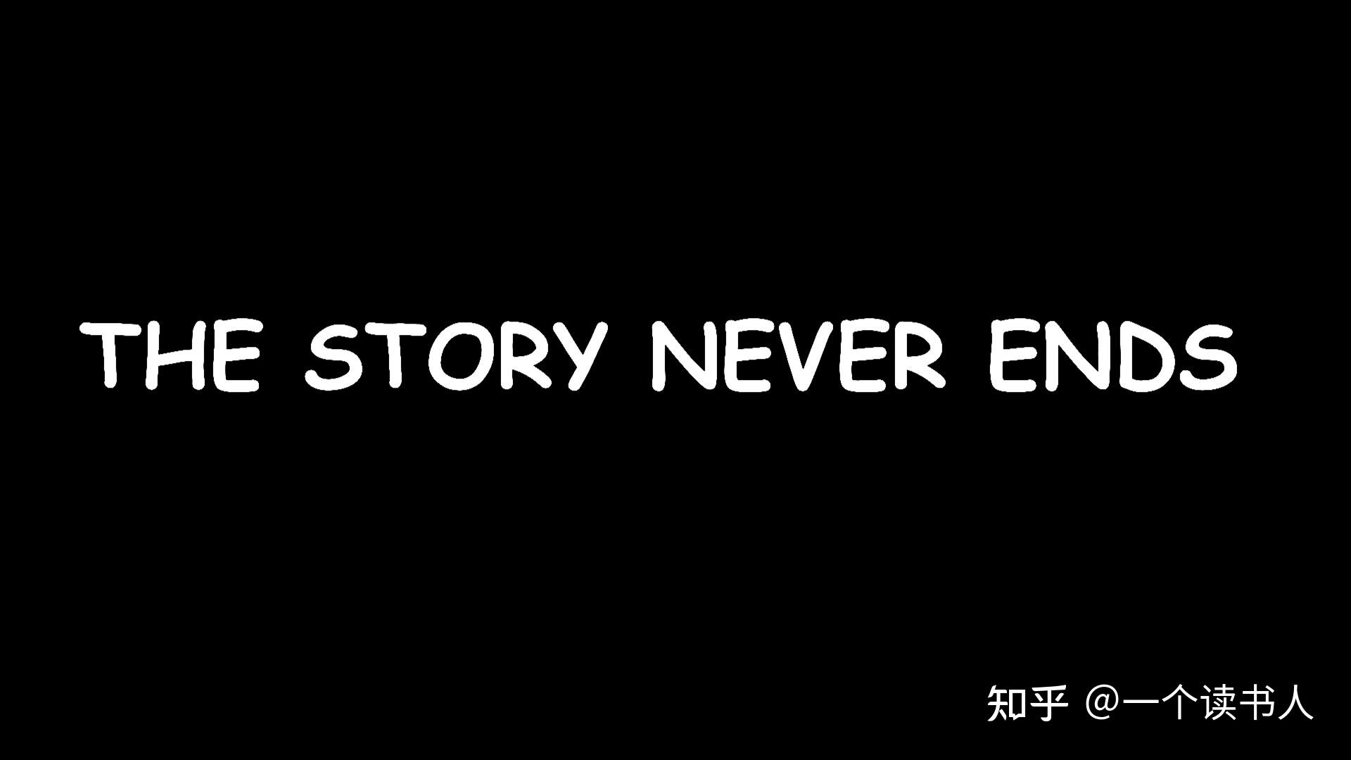 thestoryneverends潑墨三千煙火許你一世迷離