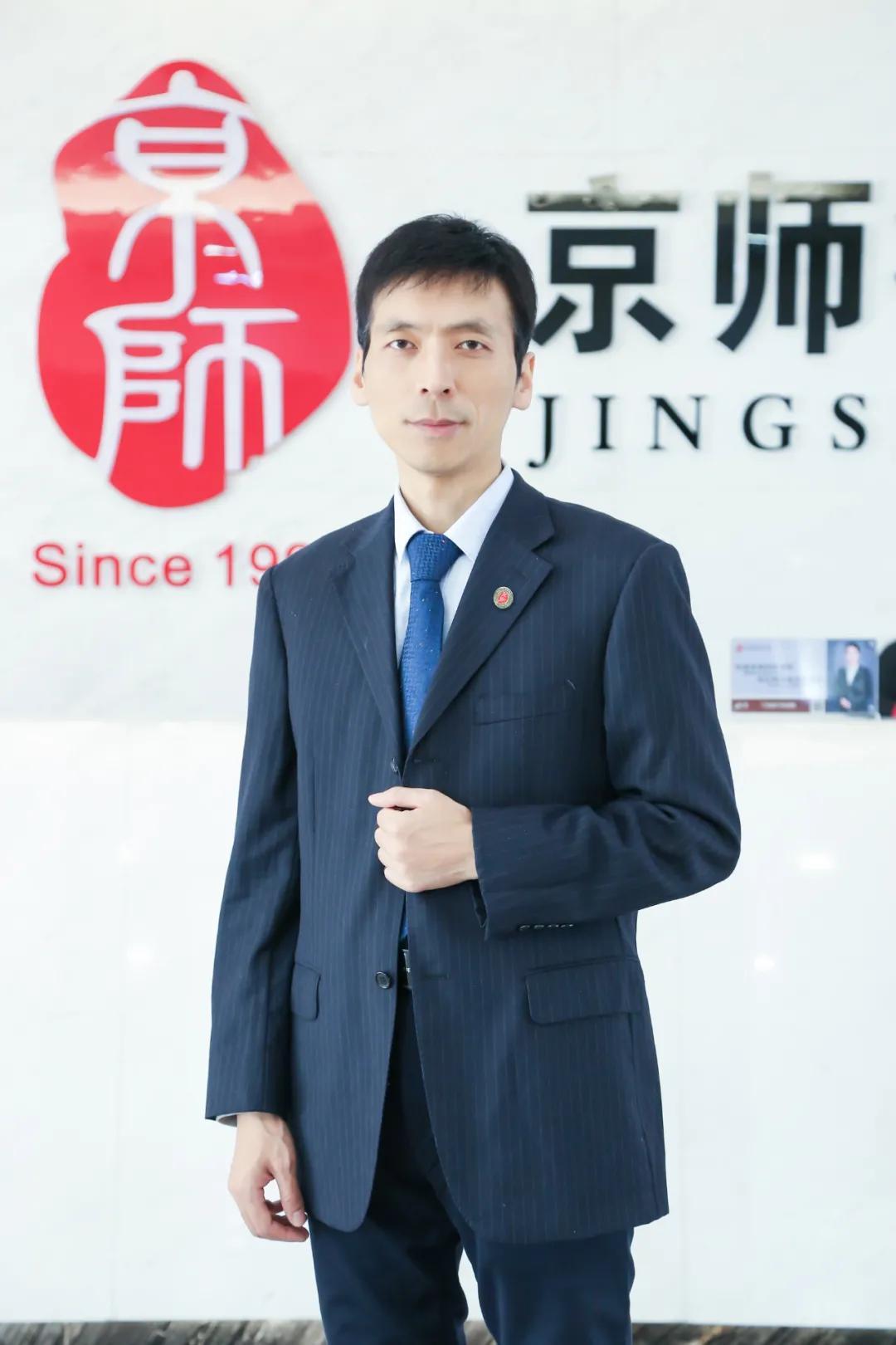 承办律师李齐广(京师北京)案例简介2017年,某市天誉建设工程有限公司