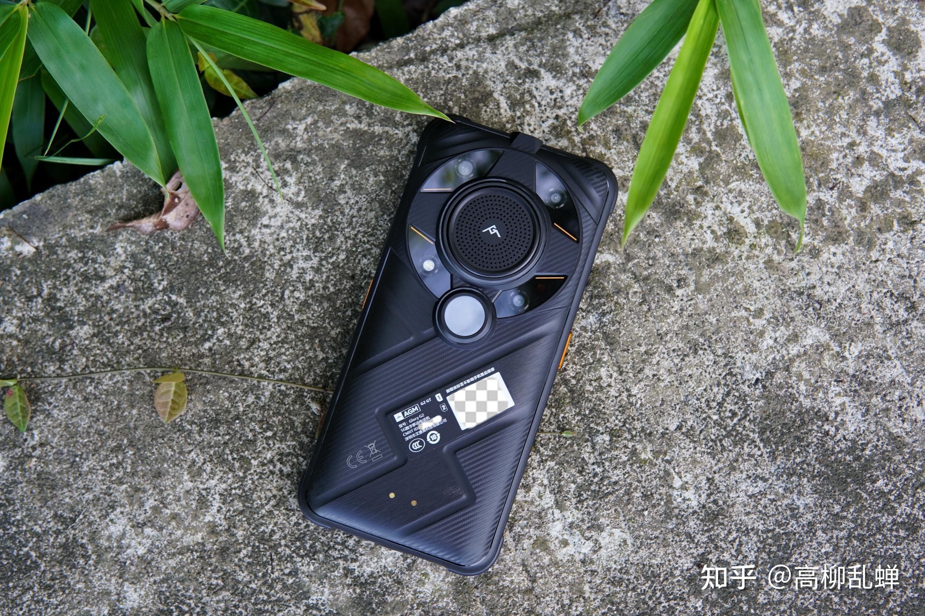 500米红外热成像7000mah电池户外强助力agmg2gt三防手机