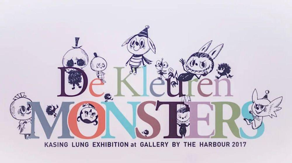 创造labubu的背后是一个怎样的龙家升