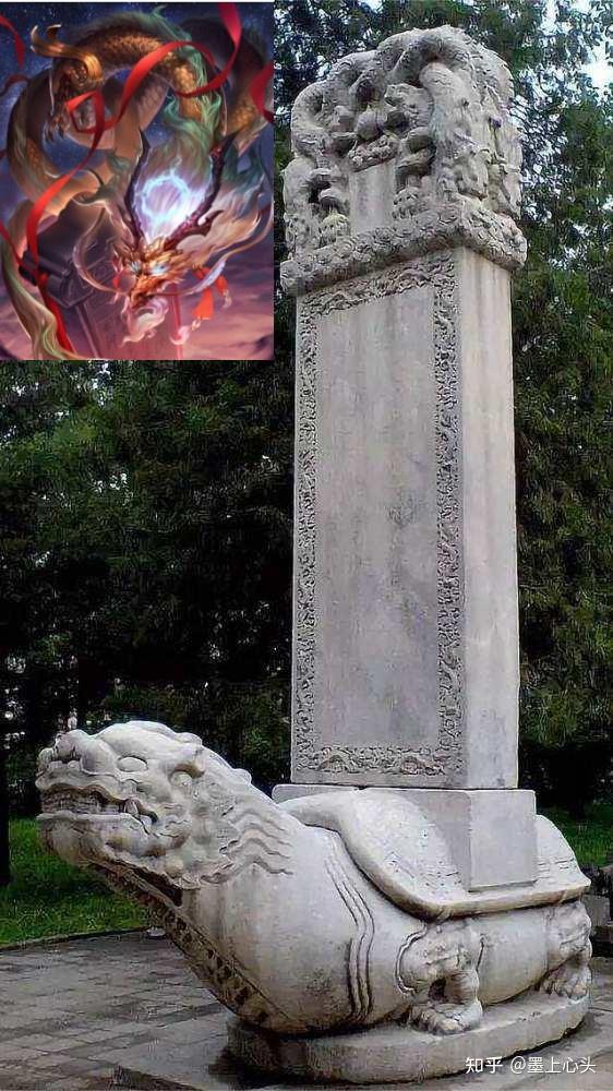 接着还有一个公务员,古装剧中回避牌上的就是老七狴犴,他喜欢推理