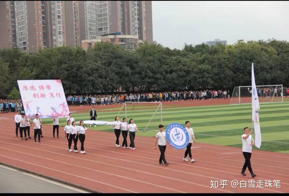 西南大學榮昌校區介紹生活部分