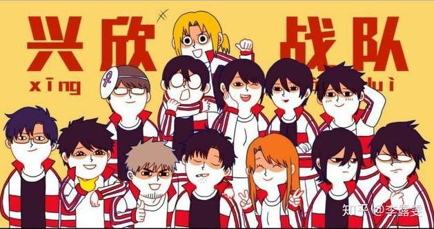 电竞是现代人浪客剑心的夙愿