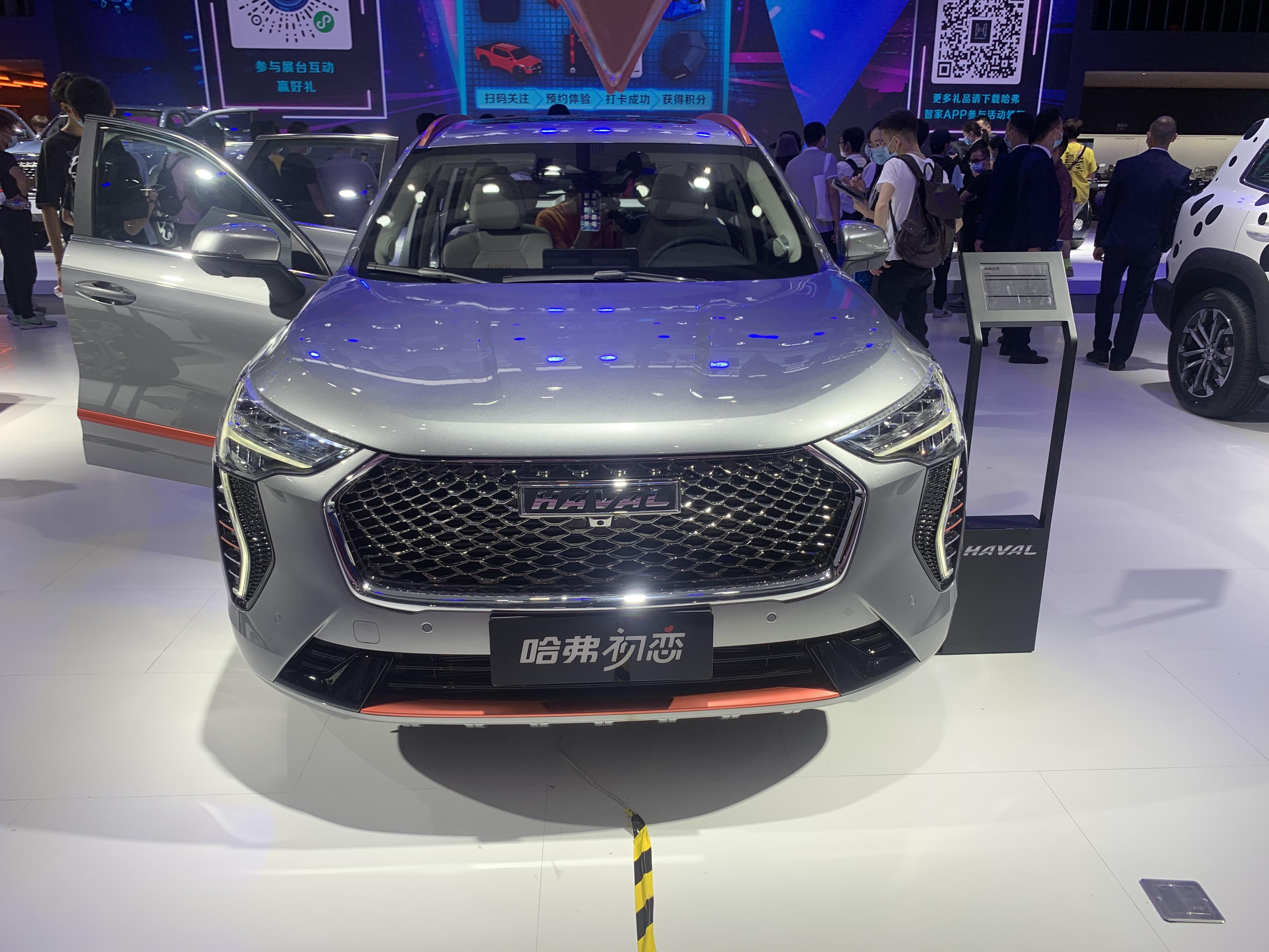 2020广州车展哈弗全新车型哈弗初恋预售价89万至115万元