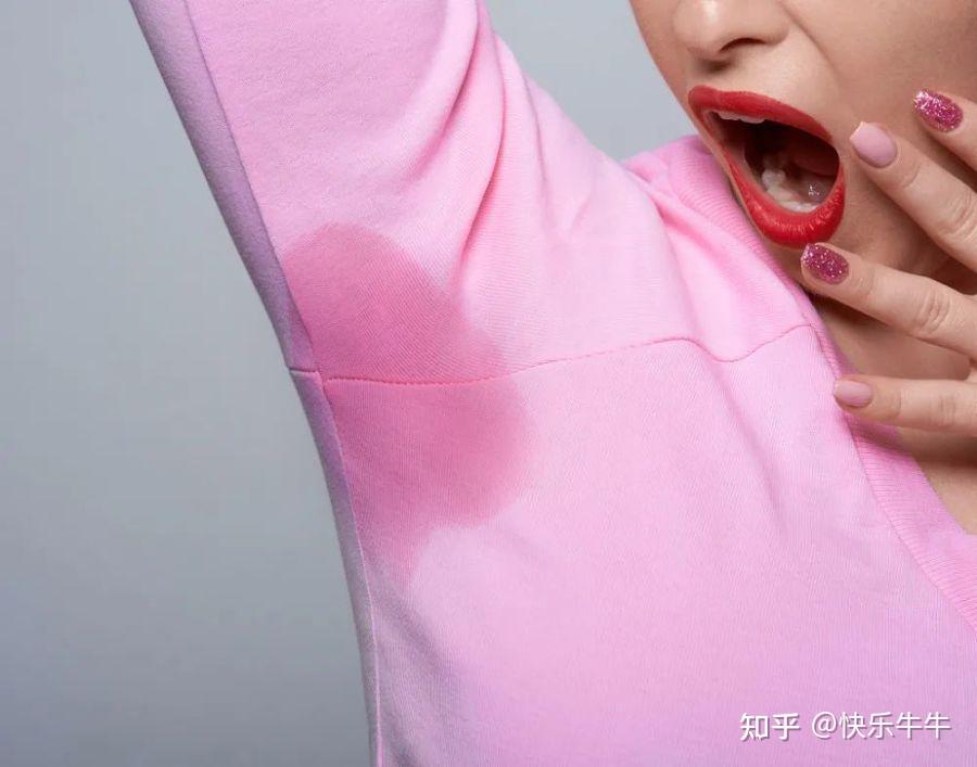 腋下有异味怎么判断是不是狐臭？医生科普这个方法很管用 - 知乎