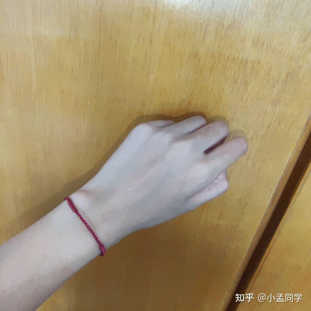 极细手绳