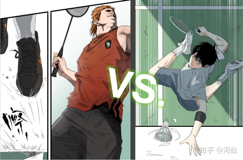 少年强则国漫强 - 知乎