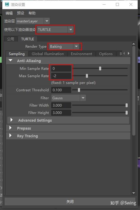 maya烘焙法线贴图