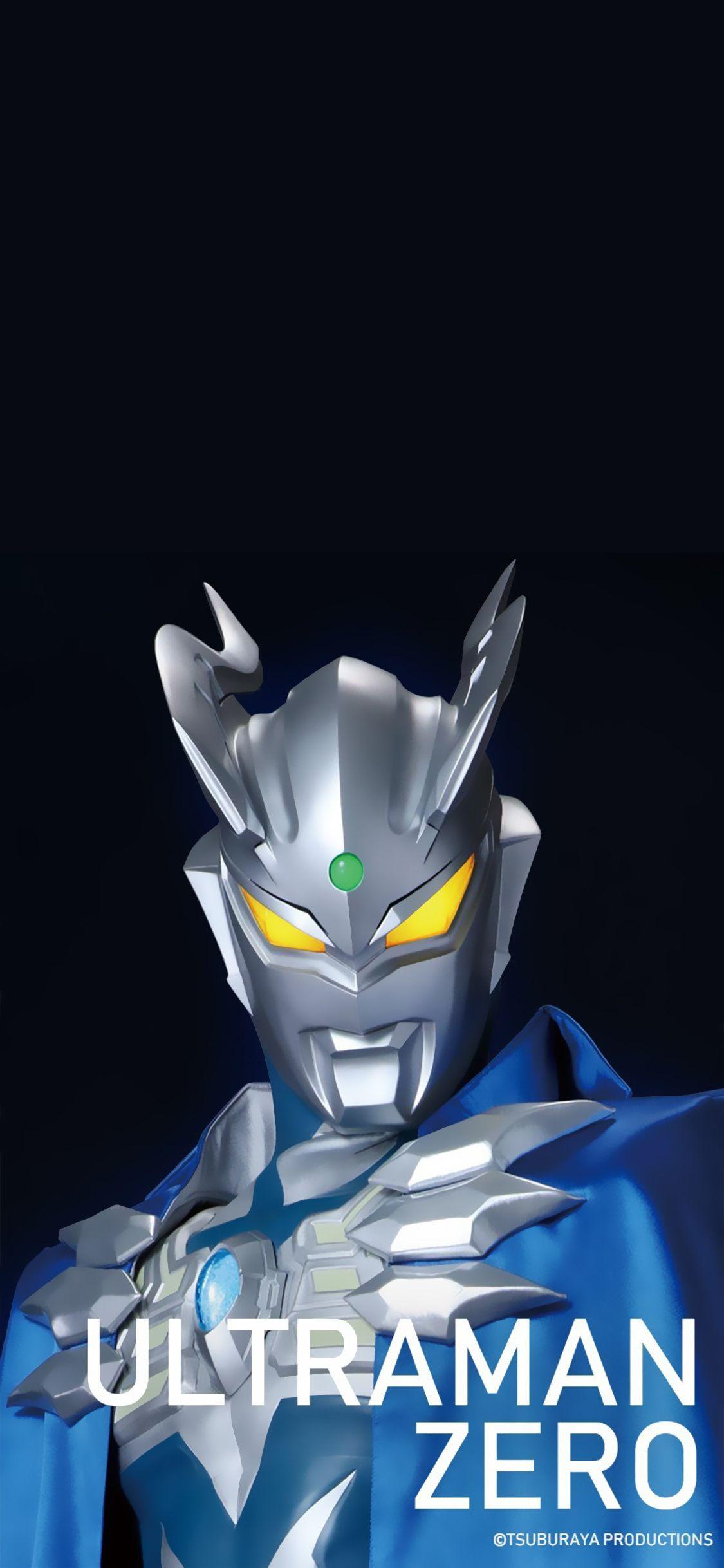 你们都有哪些帅气的奥特曼手机壁纸