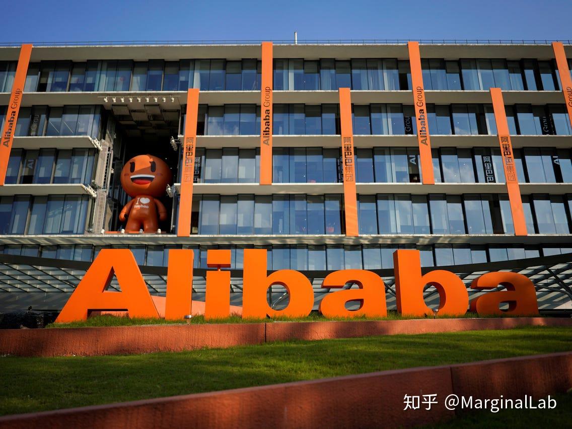 马云减持大量阿里巴巴股份累计套现约82亿美元