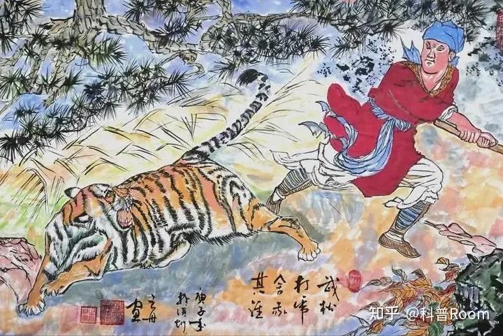 民国奇人猎虎英雄贺业武,一生杀虎305只,死前怪病缠身痛苦而死 - 知乎