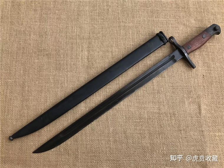 二战日军丰田自动标30刺刀
