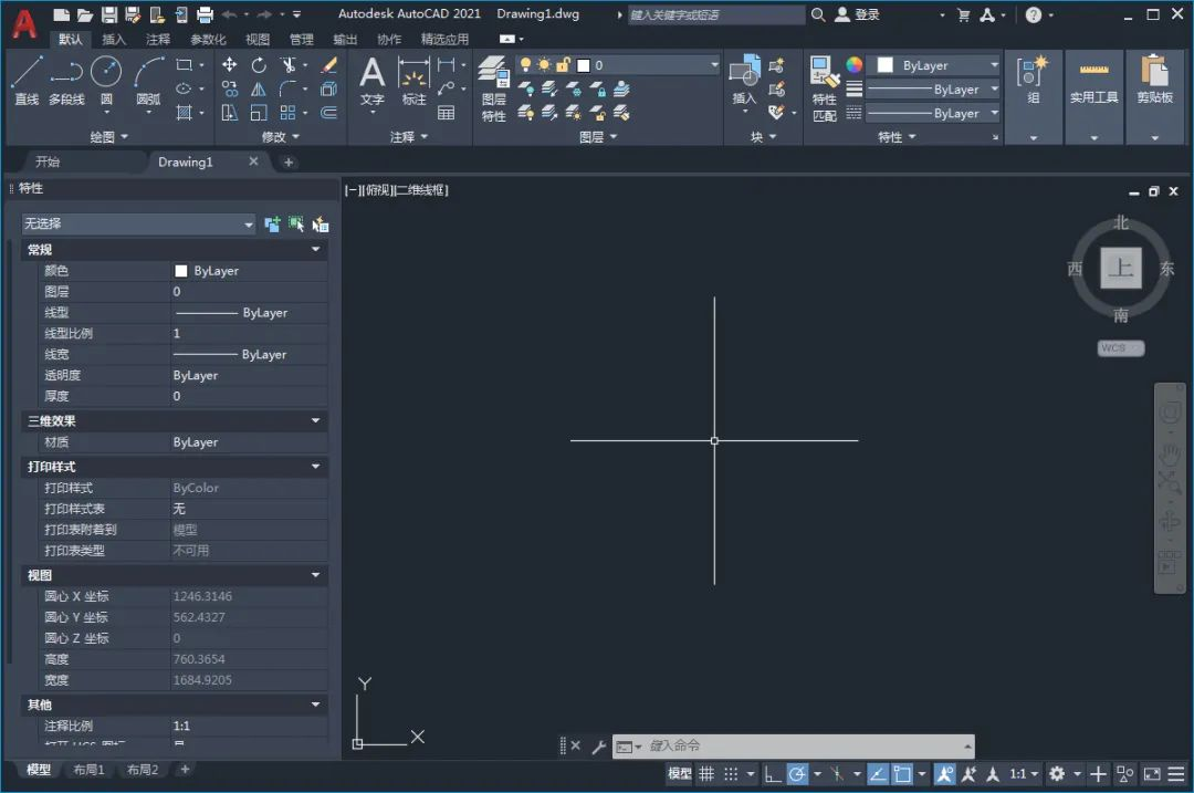  arcgis for autocad 