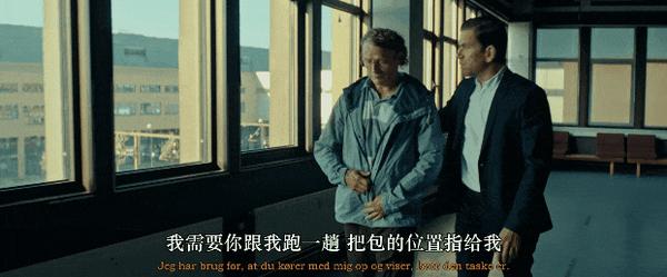 《最后的维京人》疯魔or封神？拔叔新片演人格分裂