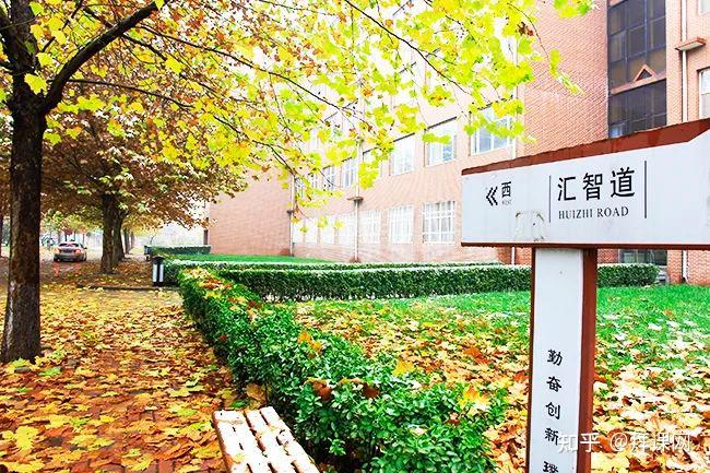 2023年燕京理工學院專升本院校分析 - 知乎