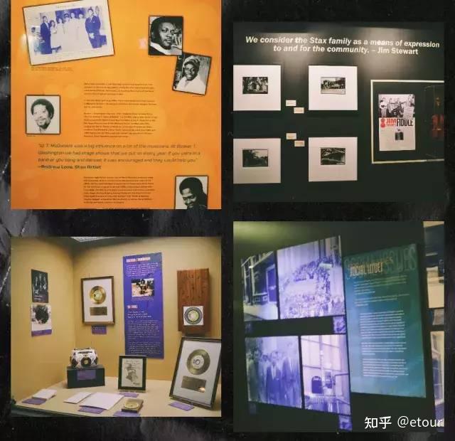 stax museum of american soul music -- 斯塔克斯美国灵魂音乐博物馆