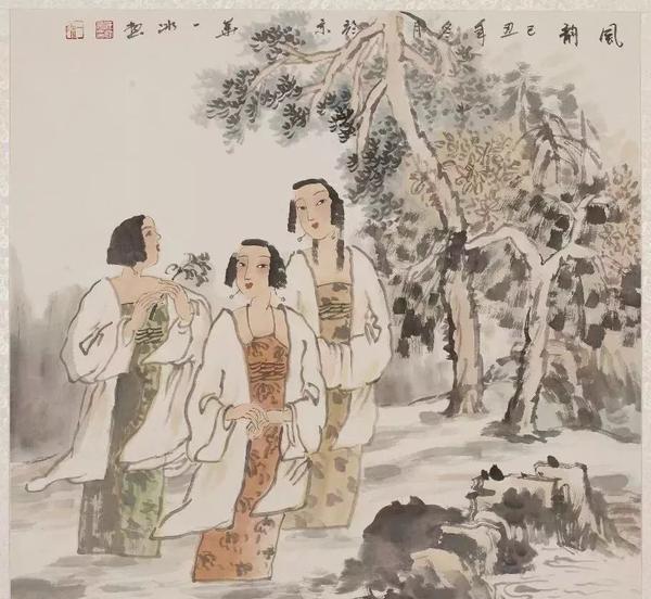 为女权主义正名