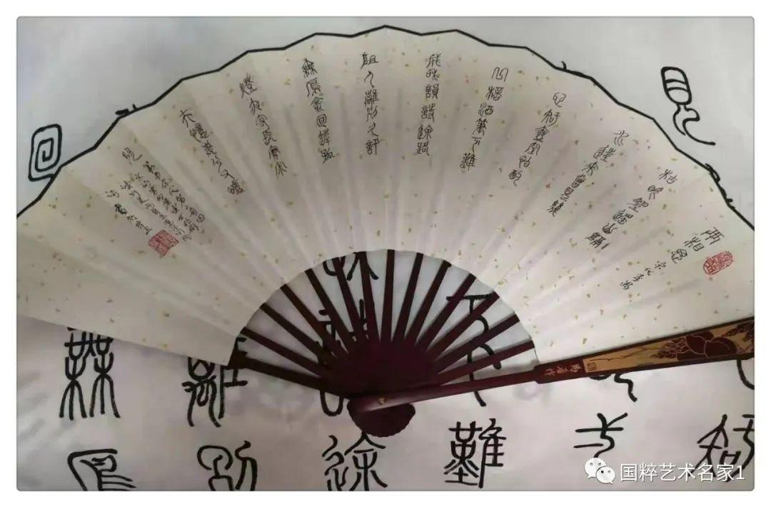 国粹艺术名家谢永顺