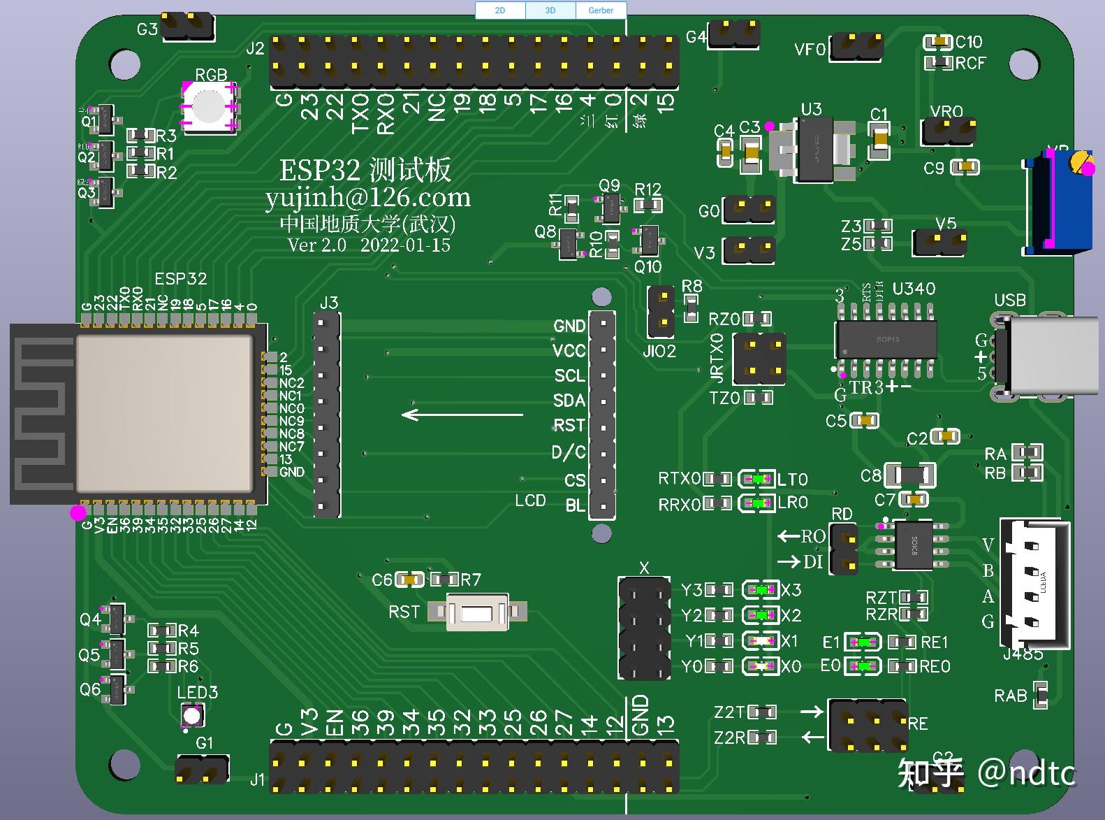 esp32测试板第二版