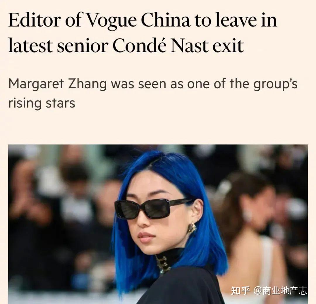 上海梅龙镇广场即将扩建领展已完成七宝万科广场剩余权益收购