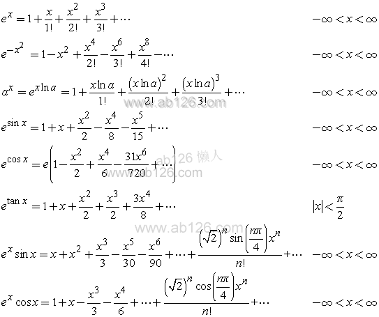 find-the-coefficient-of-x-n-in-expansion-of-1-2x-1-x-x-2-youtube