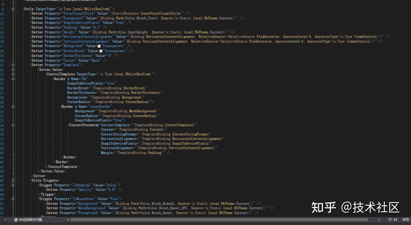 WPF开源控件库:Newbeecoder.UI—ListBox