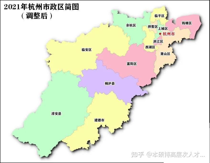 杭州市下辖10个区,2个县,代管1个县级市,分别为:上城区,拱墅区,西湖区