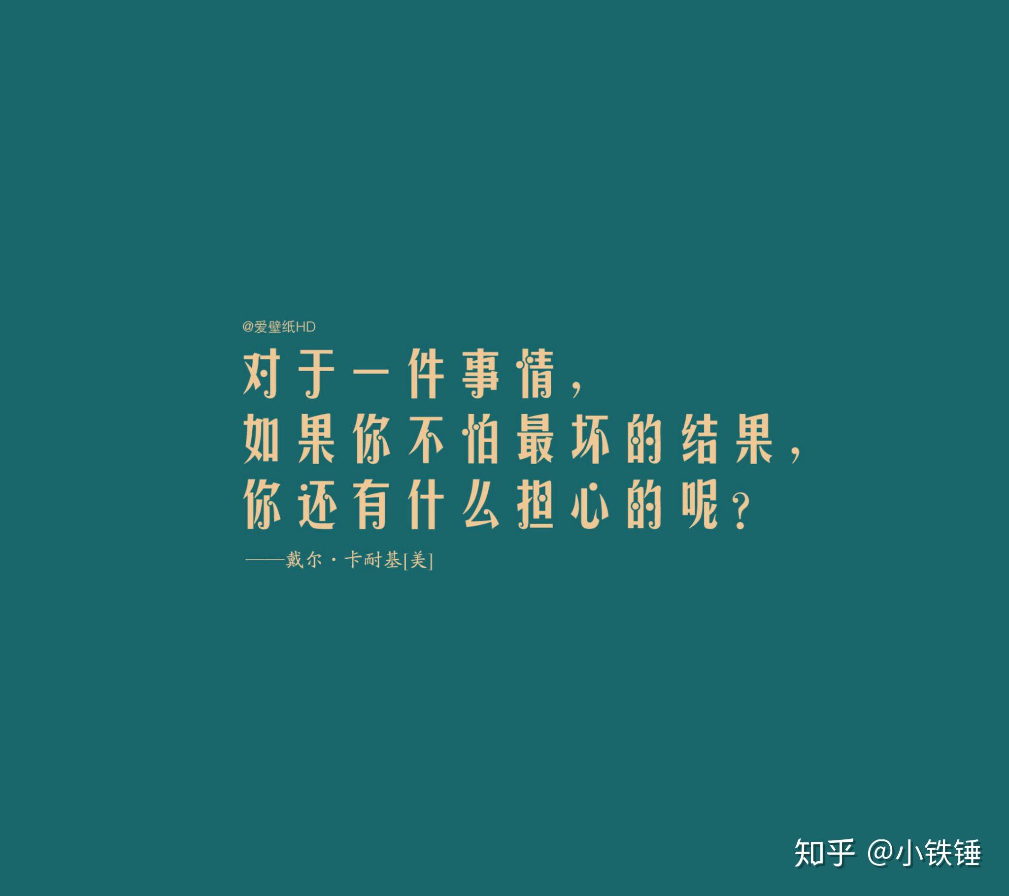 怎樣突破自我設限克服害怕嘗試的心理障礙呢