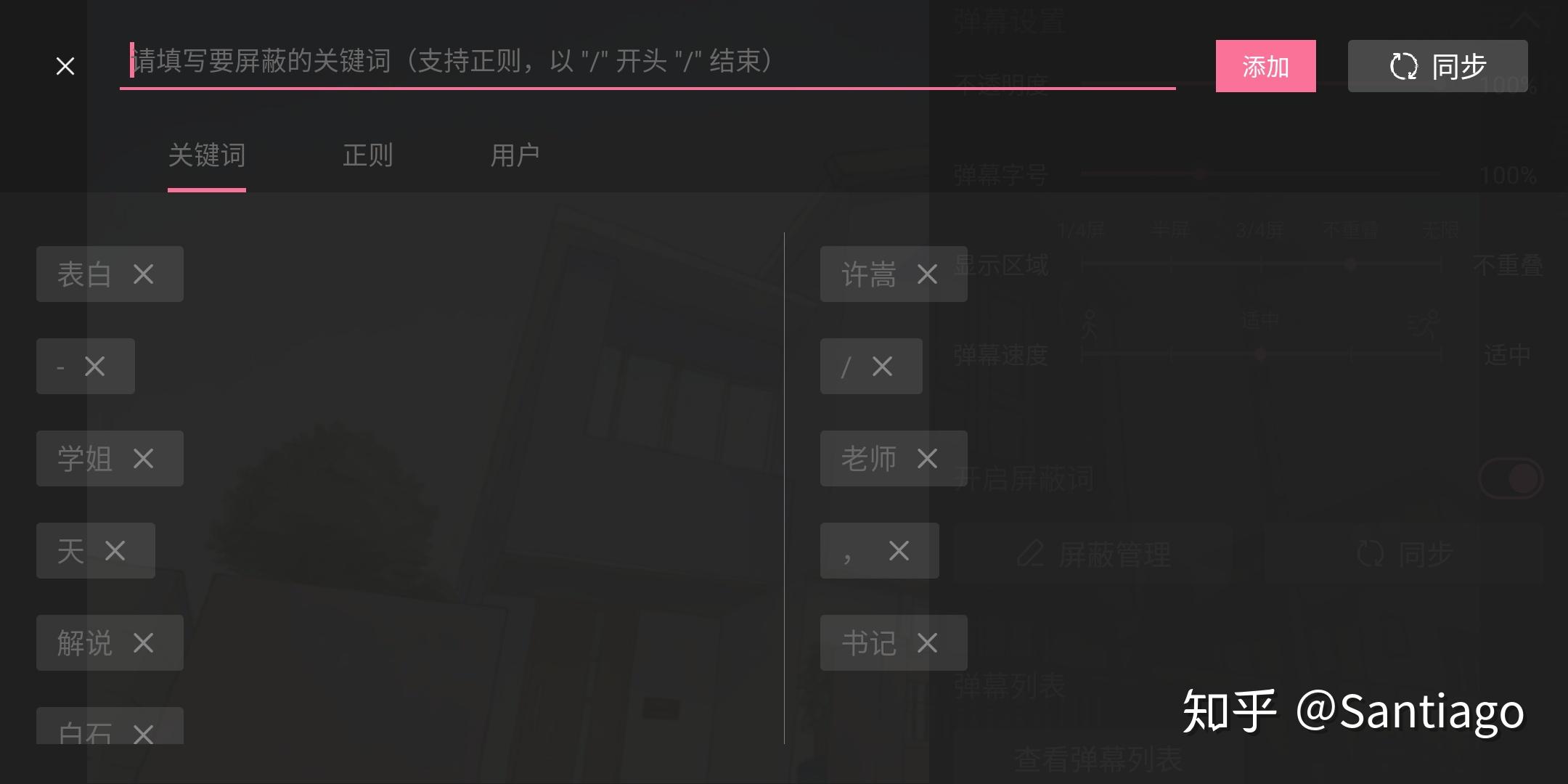 v2-c5688a95a462f7320da8bd5f247c8f31_r.jpg