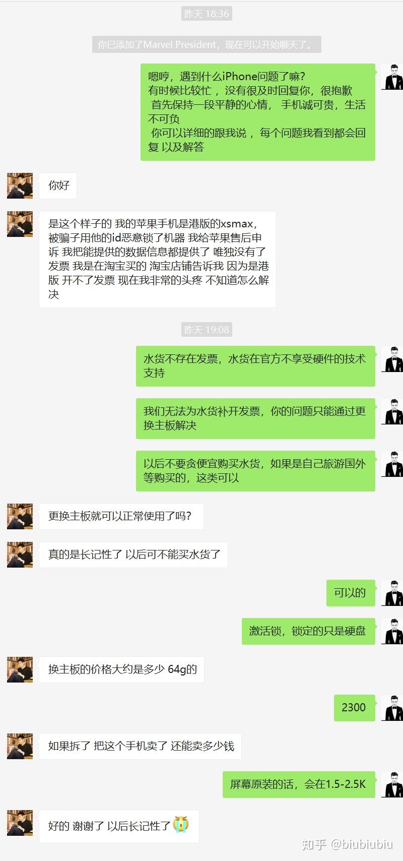 v2-c56b713ce4fbab6698245cc503f5c651_r.jpg