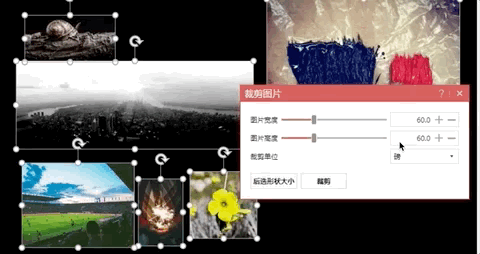 1小时制作100页PPT,我是怎么做到的? - 知乎