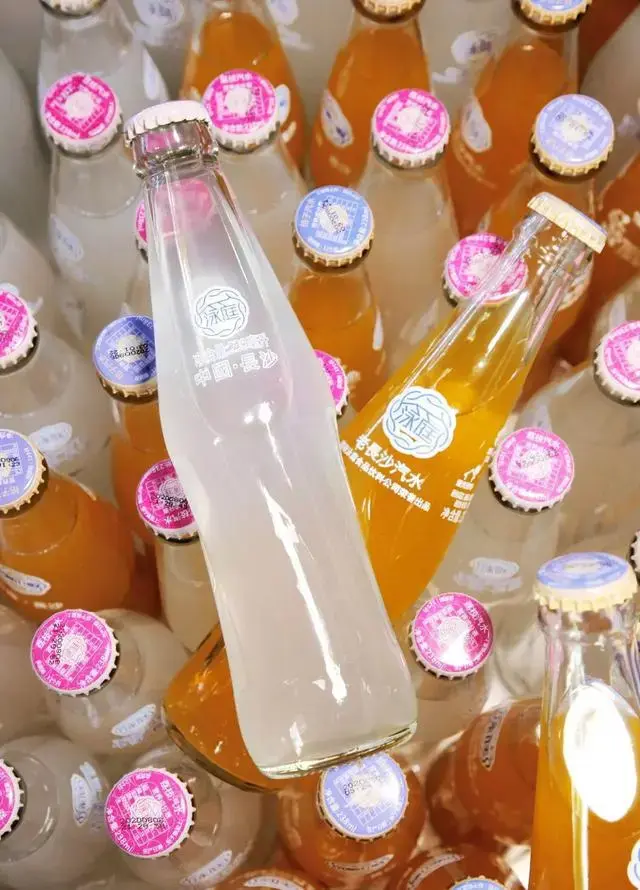 奥必佳编辑67这是一款以功能饮料自居的碳酸饮料本质上还是汽水在