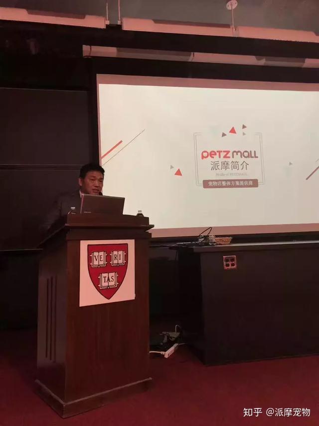 派摩人物志向旭东梦想是行走世界的力量