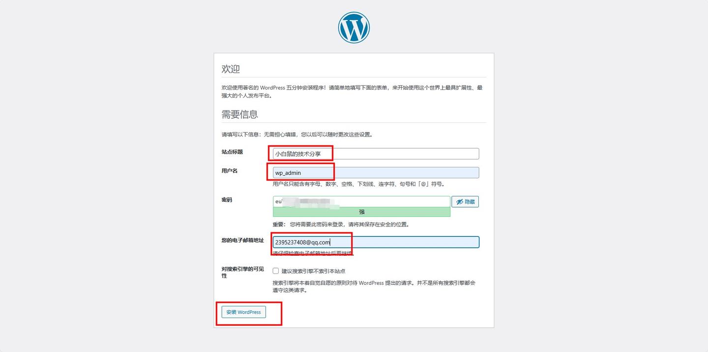 图片[84]-无差建站被种草教程分享：快速搭建个人网站保姆级教程：第一章、建站-