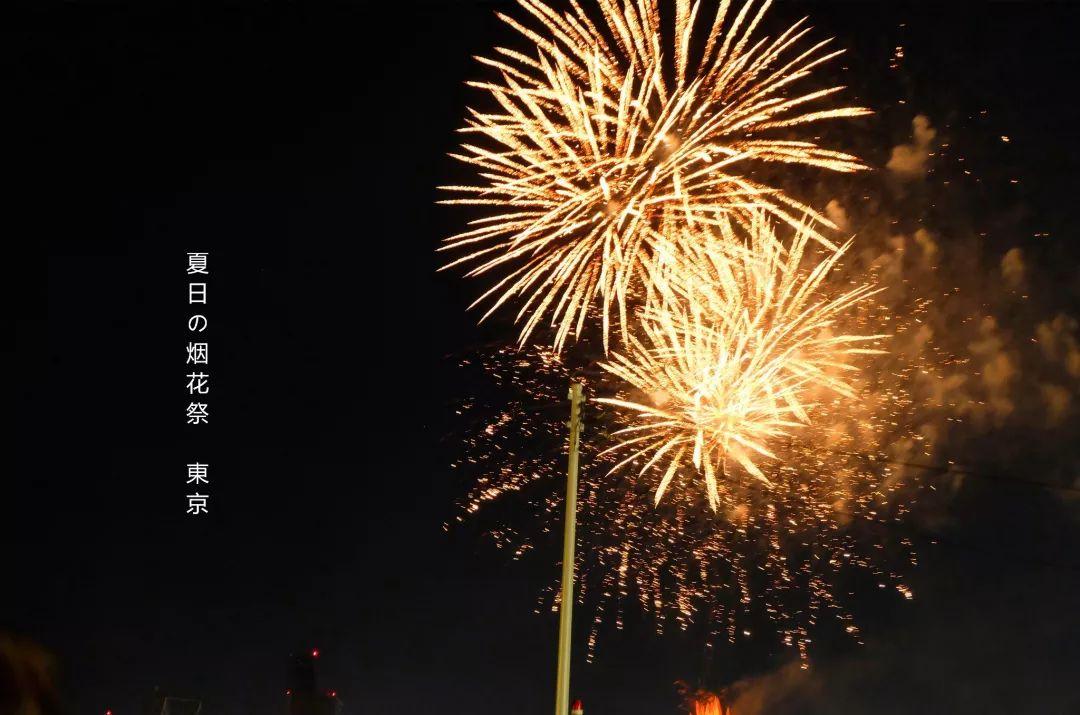东京暑假打卡必蹲点 刷爆ins的隅田川花火大会 知乎 东京暑假打卡必蹲点 刷爆ins的隅田川花火大会 知乎