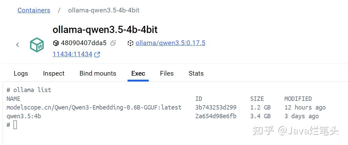 搭建免费私有RAG知识库：Qwen3.5-4B + Qwen3-Embedding-0.6B+AnythingLLM+LanceDB部署 - 知乎