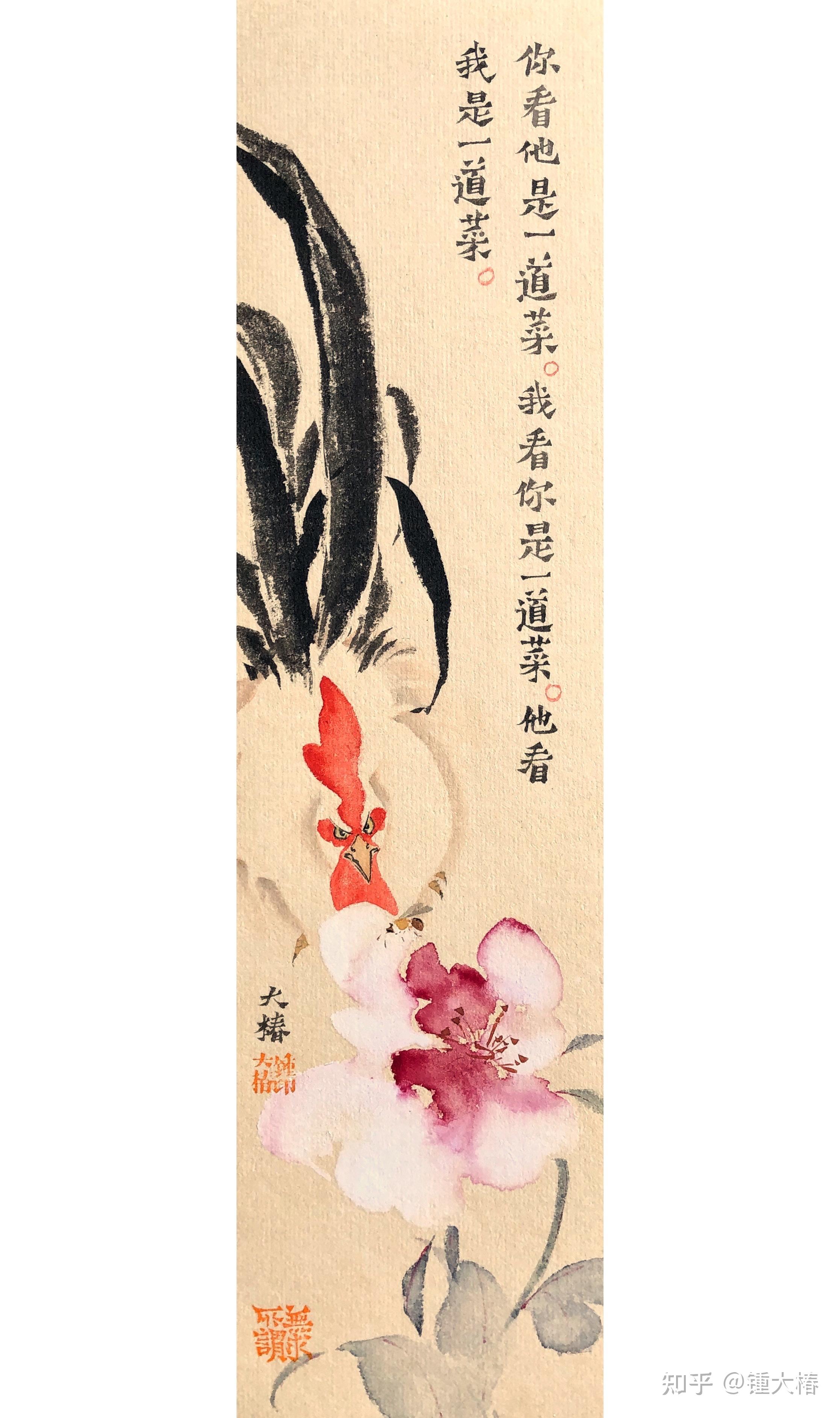 一种生物靠吃另一种生物生存想活着就得吃东西而且