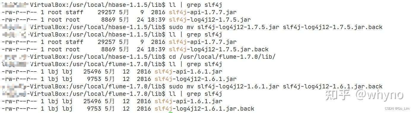 slf4j-hbase-flume-slf4j-log4j12-x-x-xx-jar-hadoop-slf4j-log4j12-x-x-xx