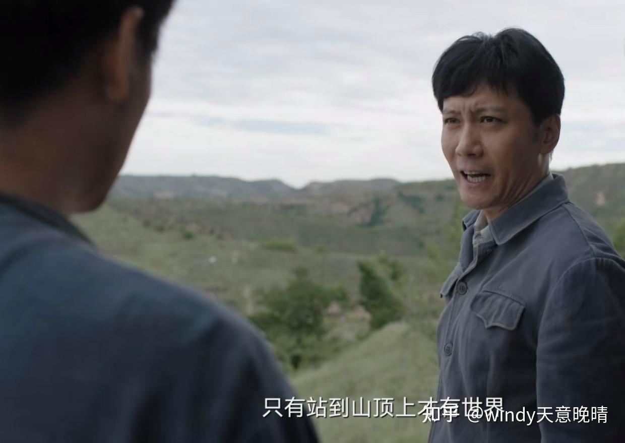 《人生之路》:高加林生命中这6个贵人,助他一步步成长 - 知乎