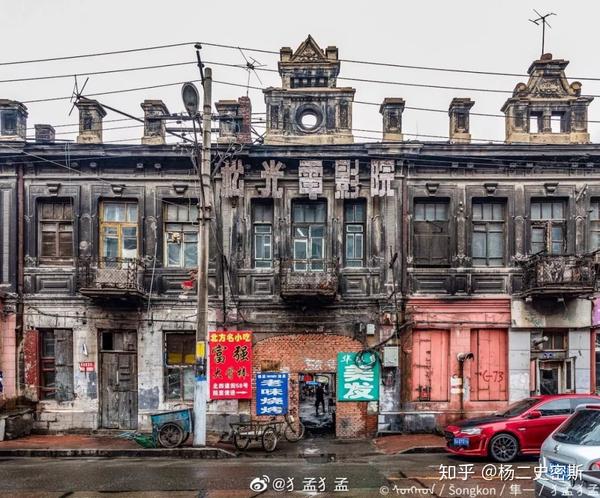 什么是哈尔滨 知乎