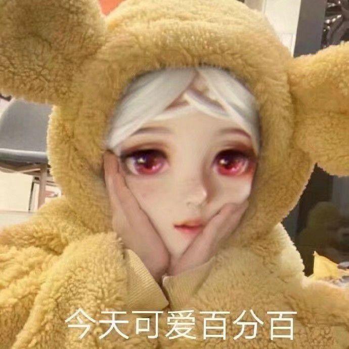 姑姐关系文案沙雕,姑姐关系文案沙雕句子