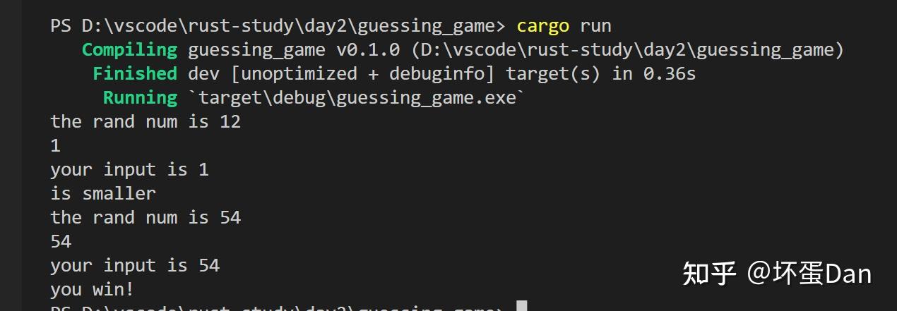 Rust day3 