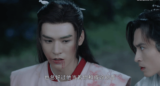 山河令》片段三十五：温客行与周子舒二人“打情骂俏” - 知乎