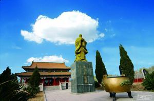 孔子周游列国历史_孔子生平事迹_孔子有个学生 迅雷下载
