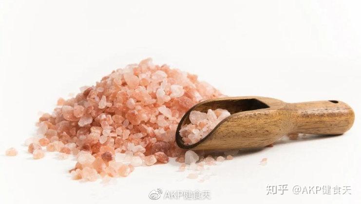 喜马拉雅粉盐比普通盐好吗？ - 知乎