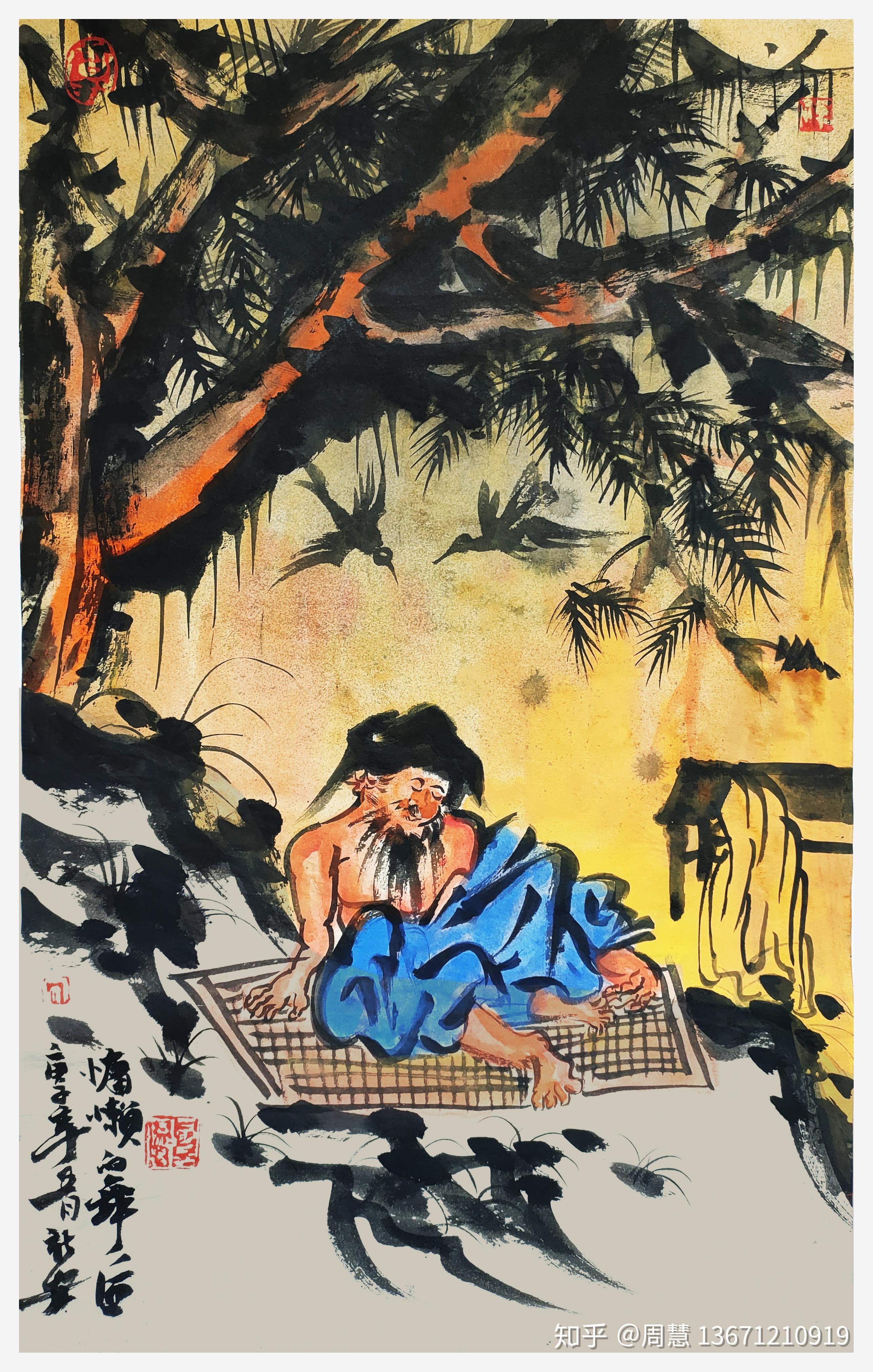 郑新安自然洒脱诗意画境人物系列